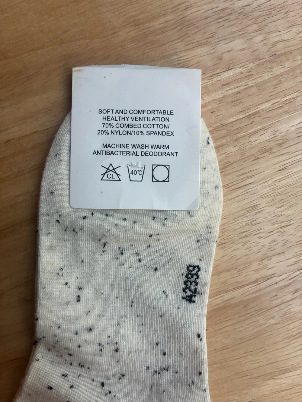 Lululemon Logo Speckled Cream Ankle Crew Socks | Small